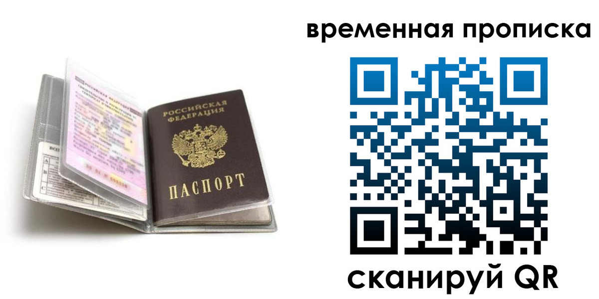 форма 3 в Дагестане